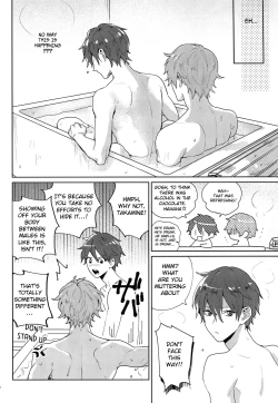 Page 8 of After the Holiday Party!