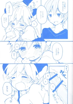 Page 24 of Len-kun to Asobou!