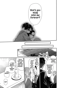 Page 48 of Ibitsu no Sonogo