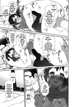 Page 72 of Ibitsu no Sonogo