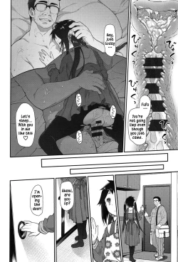 Page 77 of Ibitsu no Sonogo