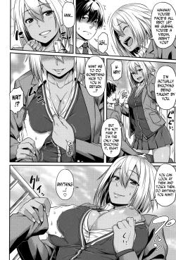 Page 6 of Himitsu no Manabiya | The Secret School