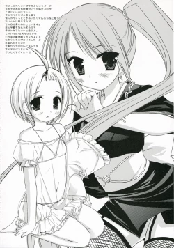 Page 21 of Velvet Underground