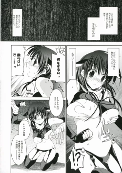 Page 29 of Velvet Underground