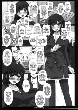 Page 12 of Shiawase no Katachi no Guruguru Netachou 81