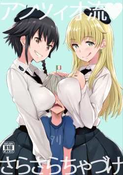 Page 1 of Anzio-ryuu Sarasara Chazuke + Omake