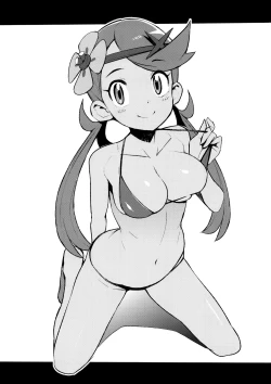 Page 24 of MAO FRIENDS