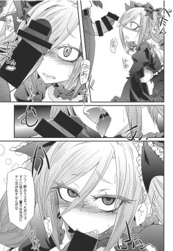 Page 10 of Datenshi no Chronicle