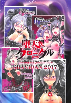 Page 86 of Datenshi no Chronicle