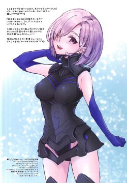 Page 22 of Boku no Megami-sama & C.C. Collection 2017 Summer