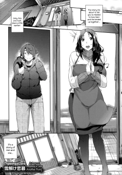 Page 17 of Thawing Love + Thawing Love