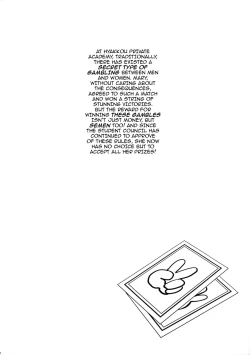 Page 2 of Mary BET Jo