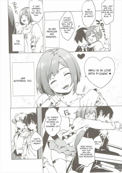 Page 5 of Backstage no Cinderella