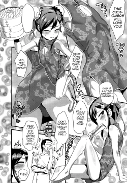 Page 4 of Sore de Yoshi!