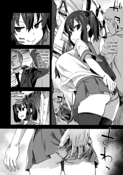 Page 5 of VictimGirls R Chikan Bokumetsu Campaign | VictimGirls R Molestation Eradication Campaign