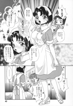 Page 46 of Ero Hime Medeya