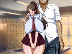 Page 83 of Dare ni mo Ienai