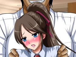 Page 90 of Dare ni mo Ienai