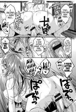 Page 13 of Osananajimi no Otoshikata | How to win over your childhood friend