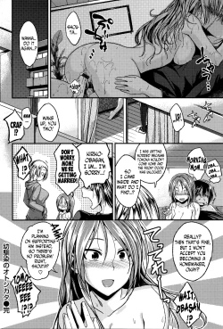 Page 16 of Osananajimi no Otoshikata | How to win over your childhood friend
