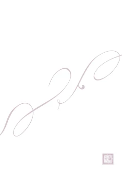 Page 174 of Kemono wa Kouketsu na Egoist