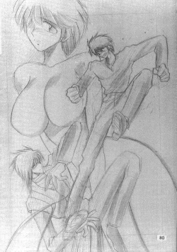 Page 32 of Motherhythm