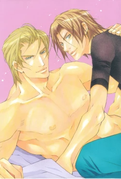 Page 5 of Kemono no Marking