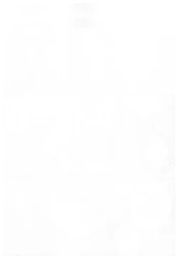 Page 100 of Totsuon!