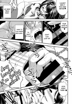 Page 15 of Aimitsu Yuugi Ch. 3-4