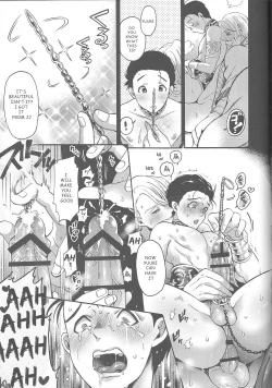 Page 21 of ARABIAN PARODY