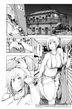 Page 101 of Ryoujoku Zenkai