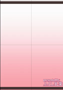 Page 16 of Alicia-mama to Himitsu no Seikatsu