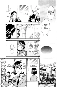 Page 2 of Hard Luck Woman