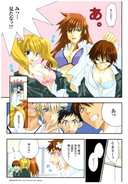 Page 128 of Yoru Ga Kuru! Square Of The Moon Visual Fan Book