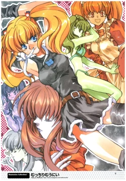 Page 137 of Yoru Ga Kuru! Square Of The Moon Visual Fan Book