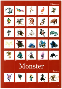 Page 59 of Yoru Ga Kuru! Square Of The Moon Visual Fan Book