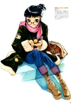 Page 63 of Yoru Ga Kuru! Square Of The Moon Visual Fan Book