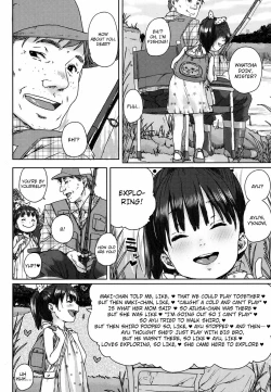 Page 2 of Ayuchan's River Expedition