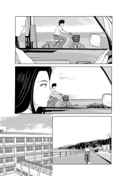 Page 52 of COMIC Magnum Vol. 76