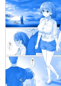 Page 4 of Shuumatsu no Tawawa 4 - Tawawa on Weekend