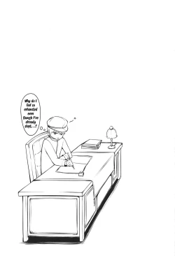 Page 16 of Hamakaze Mama no Himegoto