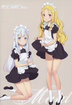 Page 16 of Mitsugetsu no Osanazuma - Honeymoon with little wives