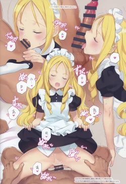 Page 18 of Mitsugetsu no Osanazuma - Honeymoon with little wives