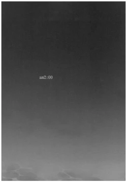 Page 45 of Oyasumi Sex Soushuuhen