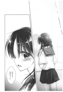Page 66 of Oyasumi Sex Soushuuhen