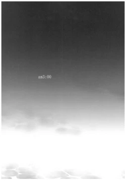 Page 83 of Oyasumi Sex Soushuuhen