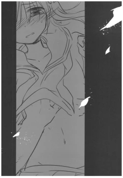 Page 8 of Oyasumi Sex Soushuuhen