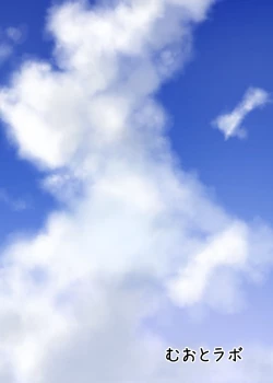 Page 16 of Beach ni wa Kono Atashi!