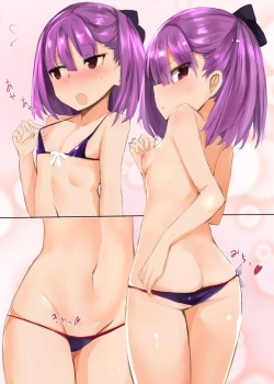 Page 17 of Beach ni wa Kono Atashi!