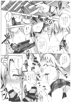 Page 141 of KOI+KAN II